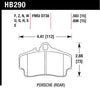 Hawk HP+ Rear Brake Pads (Cayman S / Boxster S 987, 996, 997) - Flat 6 Motorsports - Porsche Aftermarket Specialists 
